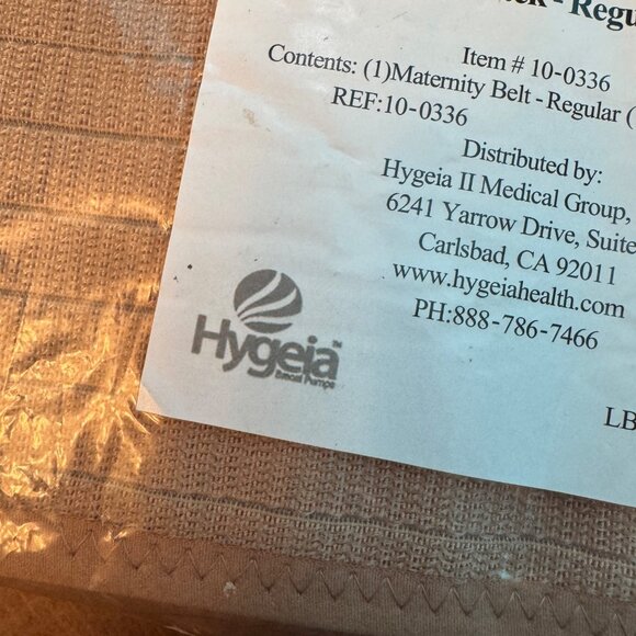 Pregnancy support safety brace band belt adjustable tan size XL New - Picture 8 of 10